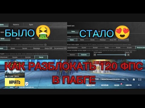 перевести деньги на fps id