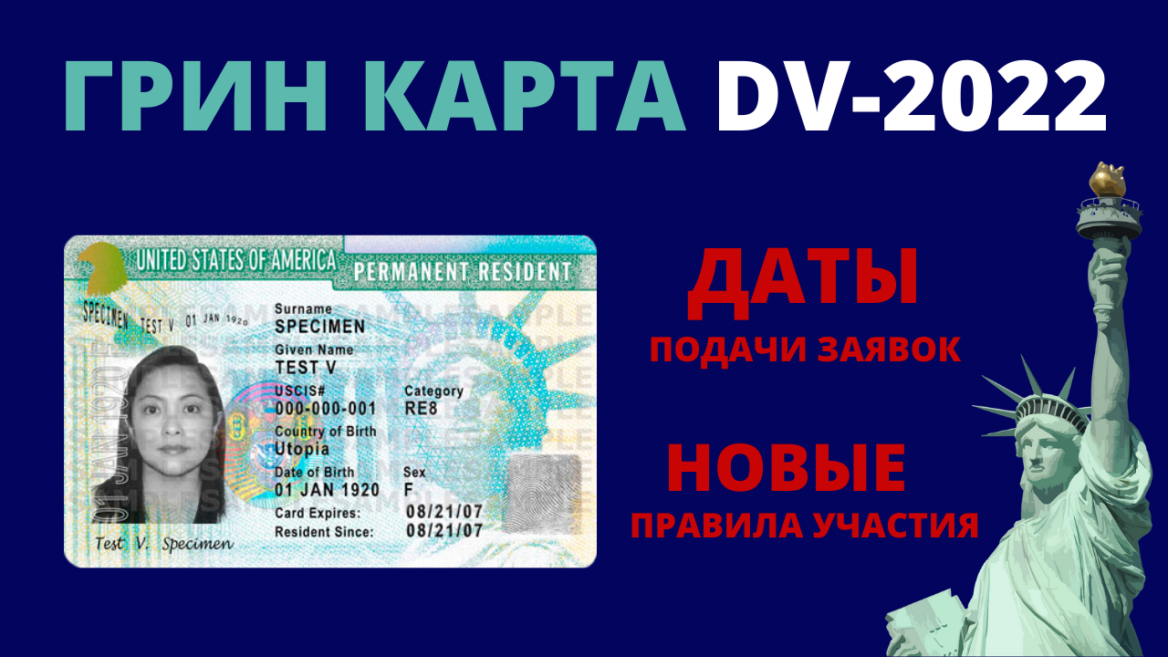 лото клуб онлайн - скачать