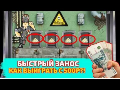 wowbet apk жүктеу