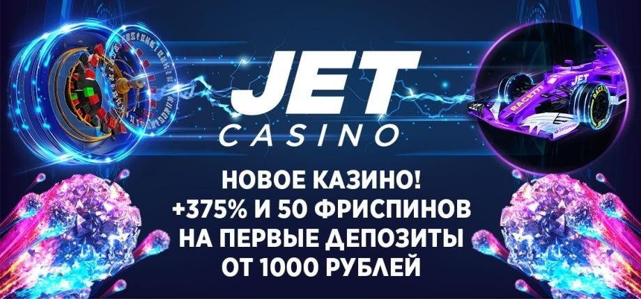 casino classic no deposit bonus codes