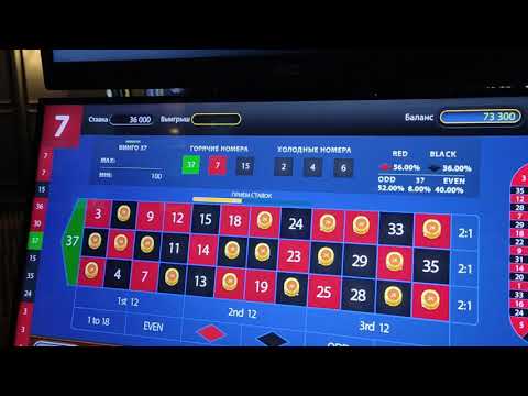 лото кз онлайн