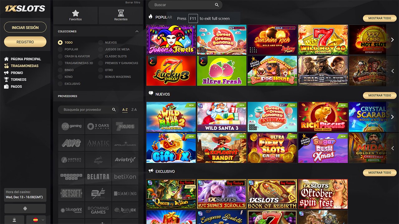 Регистрация