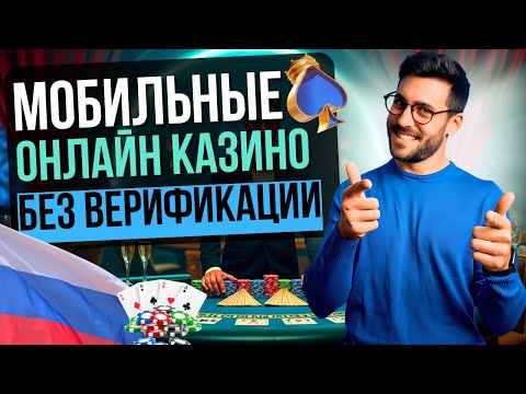 site officiel de Wildsino en france