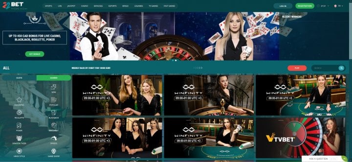 no deposit bonus codes for planet 7 casino