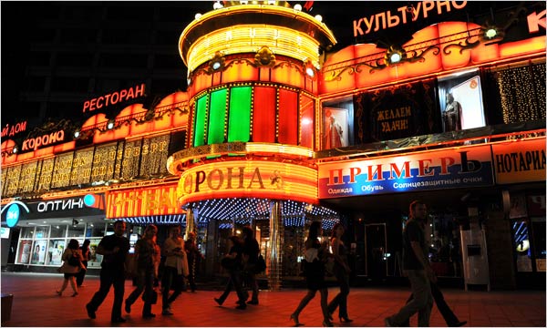 no deposit bonus october 2020