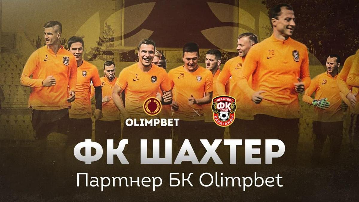 казино олимп кз