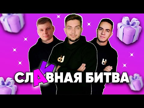 OlimpBet букмекерлік кеңсесі