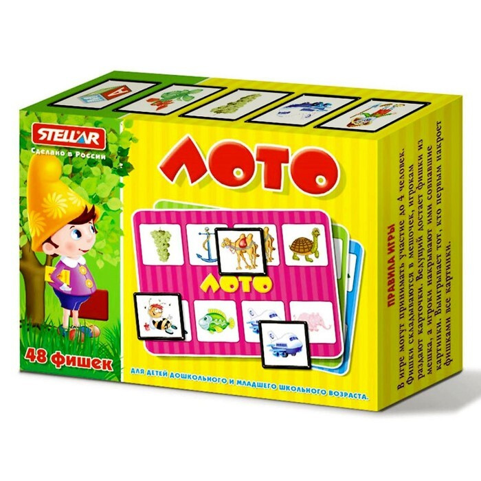 лото клуб промокод