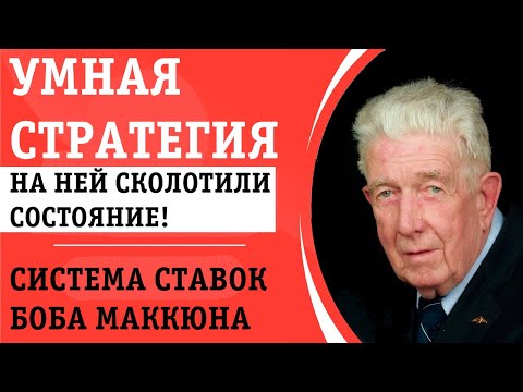 olimpbet казино