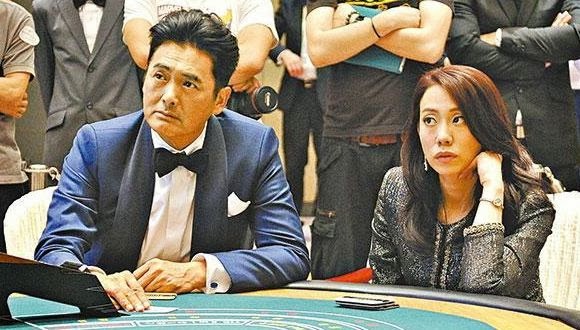 free online casino games just for fun