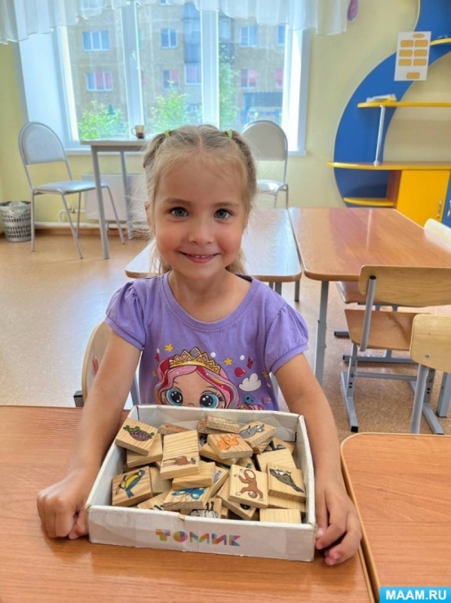 лото клуб онлайн играть