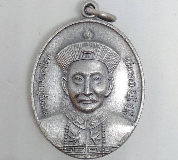 คาสิโนออนไลน์ empire777